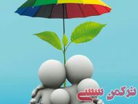 ادامه مطلب...