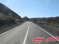 ادامه مطلب...