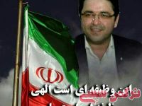 ادامه مطلب...