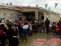 ادامه مطلب...