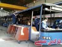 ادامه مطلب...