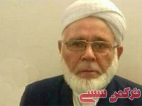 ادامه مطلب...