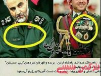 ادامه مطلب...