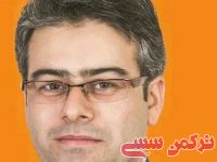 ادامه مطلب...
