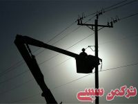 ادامه مطلب...