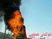 ادامه مطلب...