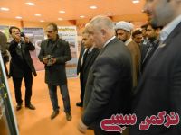 ادامه مطلب...