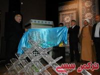 ادامه مطلب...