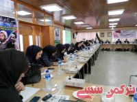 ادامه مطلب...