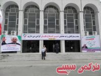 ادامه مطلب...