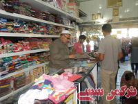 ادامه مطلب...