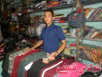 ادامه مطلب...