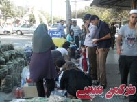 ادامه مطلب...