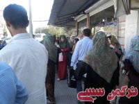 ادامه مطلب...