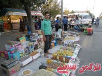 ادامه مطلب...