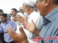 ادامه مطلب...