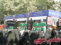 ادامه مطلب...