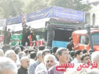 ادامه مطلب...