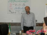 ادامه مطلب...