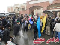 ادامه مطلب...