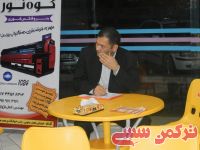 ادامه مطلب...