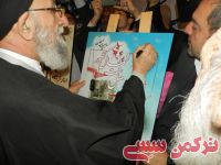 ادامه مطلب...
