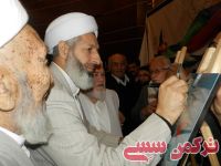 ادامه مطلب...