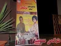 ادامه مطلب...