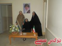 ادامه مطلب...