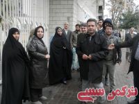 ادامه مطلب...