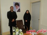 ادامه مطلب...