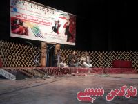 ادامه مطلب...