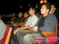 ادامه مطلب...