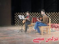 ادامه مطلب...