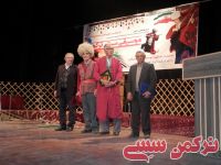 ادامه مطلب...