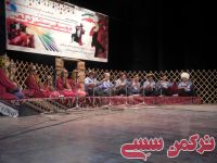 ادامه مطلب...