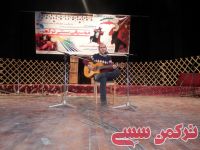 ادامه مطلب...