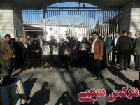 ادامه مطلب...