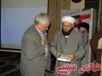 ادامه مطلب...