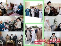 ادامه مطلب...