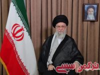 ادامه مطلب...