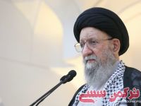 ادامه مطلب...