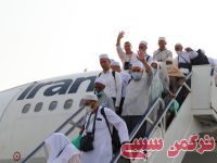 ادامه مطلب...