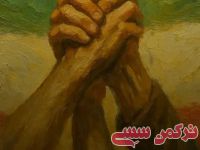 ادامه مطلب...