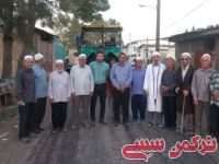 ادامه مطلب...