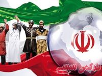 ادامه مطلب...