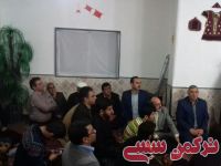 ادامه مطلب...