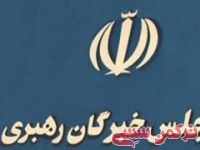 ادامه مطلب...