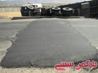 ادامه مطلب...
