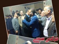 ادامه مطلب...